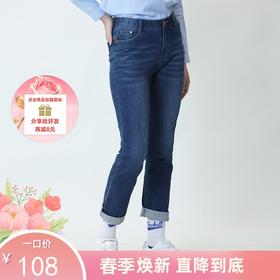 波顿牛仔裤女裤年春夏季薄款浅色直筒紧身弹力显瘦高端裤子LE223120