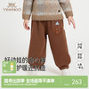 【商场同款】英氏儿童束脚裤男童男孩秋冬保暖休闲复古潮流新款 商品缩略图0