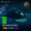 Razer雷蛇眼镜蛇有线鼠标 毒蝰迷你迭代版【雷蛇官方直营，3年有限质保】 商品缩略图0