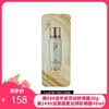 韩国 WHOO/后 循环精华1ml 约120片/包 商品缩略图0