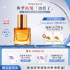 【新品上市】敷尔佳流金抗皱精华油 商品缩略图0