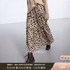三彩2026春季新款豹纹半身裙松紧腰A字裙显瘦长裙优雅气质M 商品缩略图0