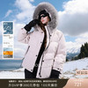 【防水+蓄热】三彩2025冬季新款90白鸭绒羽绒服大毛领外套保暖M 商品缩略图0