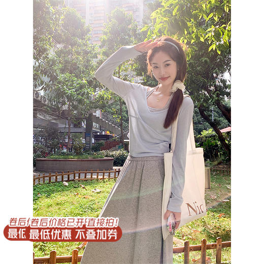 <曾小咸推荐>4.4现货秒杀 ！微信超特价！灰色半裙 日常149.99 立减70 秒杀79.99！！ 罩衫背心套装 秒杀49.99！！ 商品图2