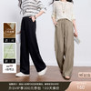 三彩2026春季新款休闲裤松紧腰宽松阔腿裤长裤山本裤垂感显瘦Z 商品缩略图0