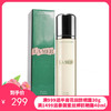 美国LA MER/海蓝之谜 修护焕肤爽肤水200ML  二次清洁 商品缩略图0
