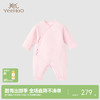【商场同款】英氏婴儿连体衣男女宝宝爬服秋冬保暖包屁衣 商品缩略图0