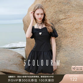 三彩2025夏季新款花苞连衣裙法式方领泡泡袖A字裙短裙显瘦M