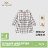 【高定系列】英氏儿童裙子复古纯棉女童连衣裙新款女宝裙子 商品缩略图0
