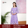 司歌刺绣长袖重工连衣裙紫色A901068X 商品缩略图0