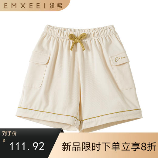 【宝宝服饰】嫚熙童装五分裤男女宝宝柔软透气短裤夏 商品图0