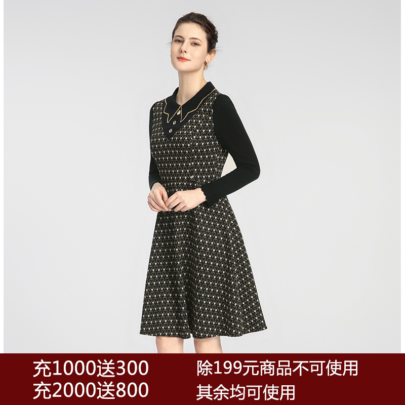 司歌毛织长袖冬弹力针织花连衣裙收腰显瘦A881064