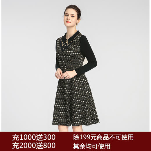 司歌毛织长袖冬弹力针织花连衣裙收腰显瘦A881064 商品图0