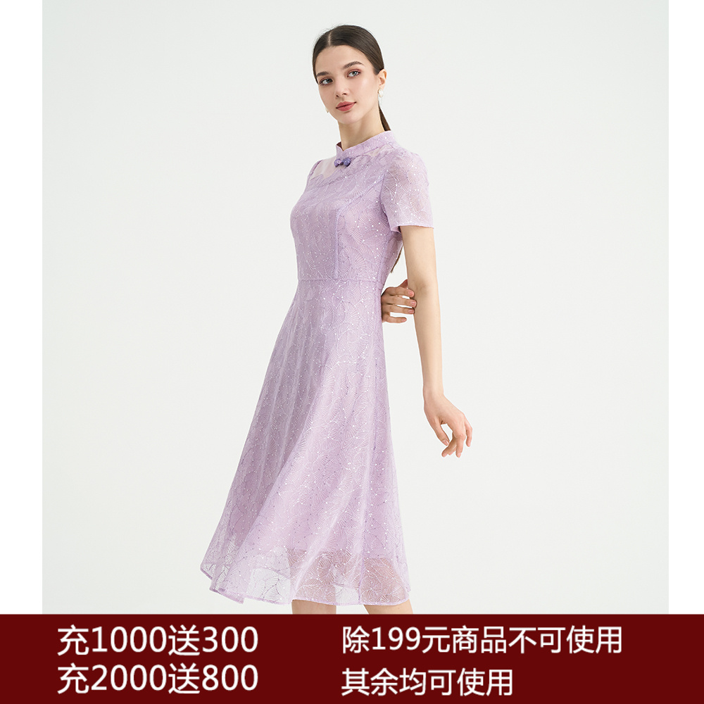 司歌刺绣国风优雅短袖连衣裙收腰显瘦A891445M