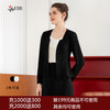 司歌修身职业外套长袖显瘦弹力B901083X 商品缩略图0
