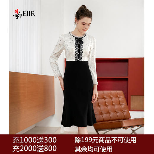 司歌缎面拼接针织连衣裙长袖秋收腰优雅A901198X 商品图0