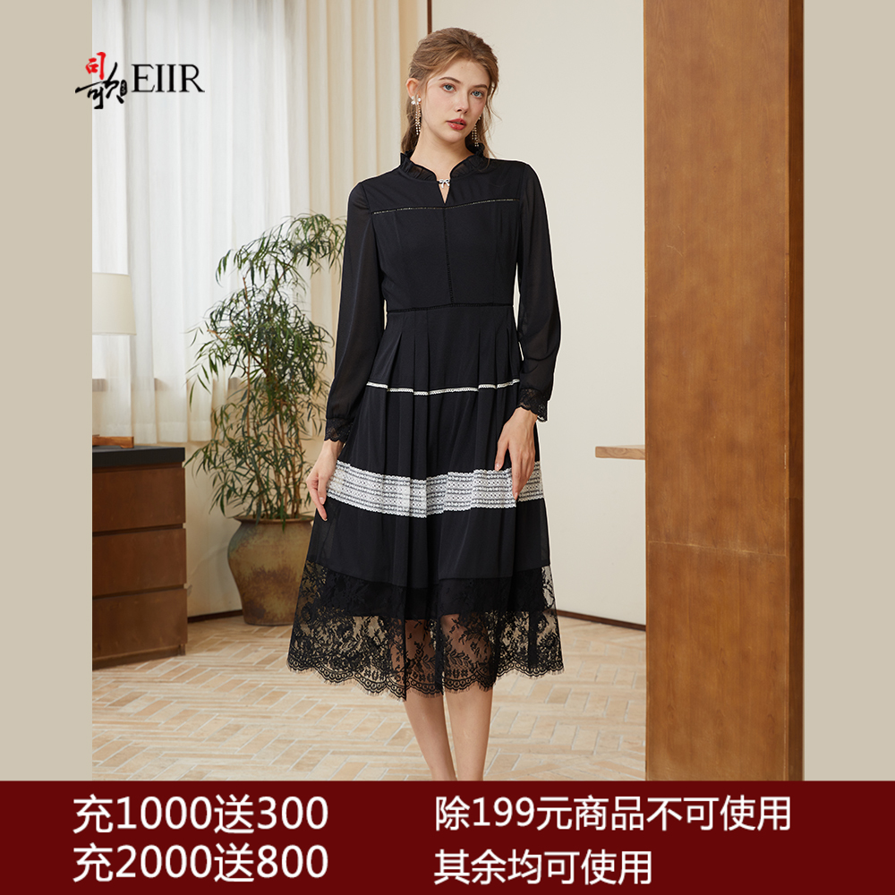 司歌修身蕾丝长袖连衣裙中长裙A921171X