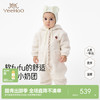 【商场同款】英氏婴儿连身衣秋冬季保暖女童衣服加绒防寒连体衣 商品缩略图0