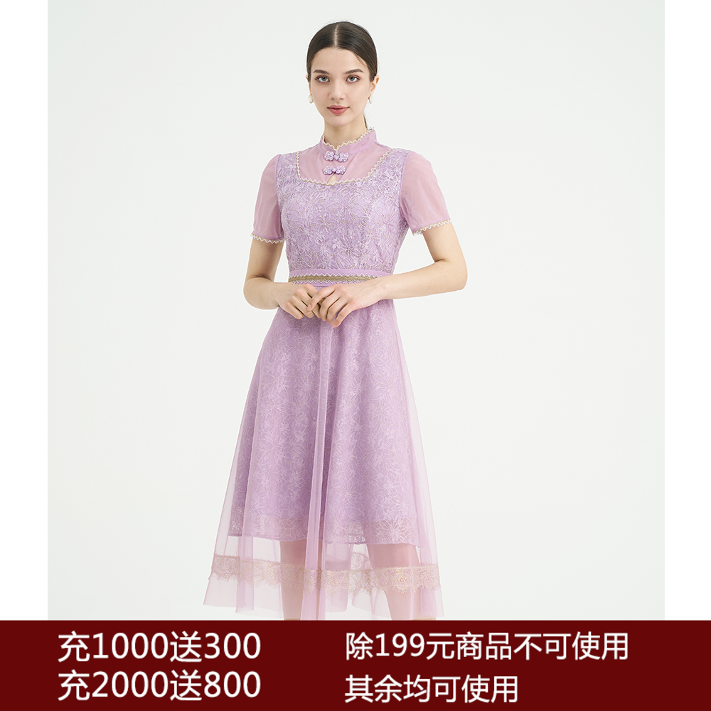 司歌刺绣短袖收腰连衣裙蕾丝女人味A891390X