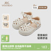 【商场同款】英氏儿童鞋夏季透气防闷凉鞋女童防滑学步鞋新款 商品缩略图0