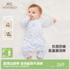 【商场同款】英氏婴儿衣服四季新生儿连体衣包屁衣5A抗菌宝宝衣服 商品缩略图0