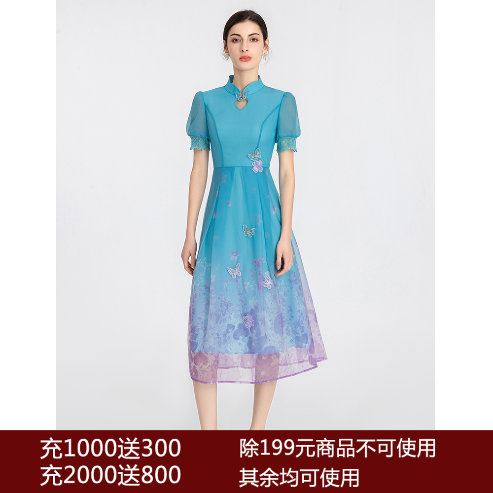 司歌连衣裙丝质弹力印花渐变国风改良旗袍短袖A891159X