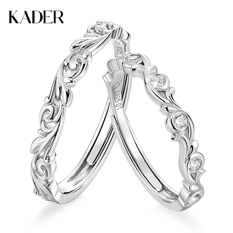 卡蒂罗KADER 枝蔓相依情侣对戒 925银镶嵌闪锆连理枝轻奢小众简约高级感素圈可调节一对 恋爱告白七夕专属