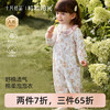 粒粒阳光婴儿衣服精灵森系连体衣阳光棉哈衣宝宝爬服新款 商品缩略图0
