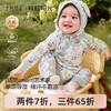 粒粒阳光婴儿衣服精灵森系连体衣阳光棉哈衣宝宝爬服新款 商品缩略图0