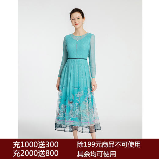 司歌飘逸网纱印花长袖连衣裙收腰A881067 商品图0