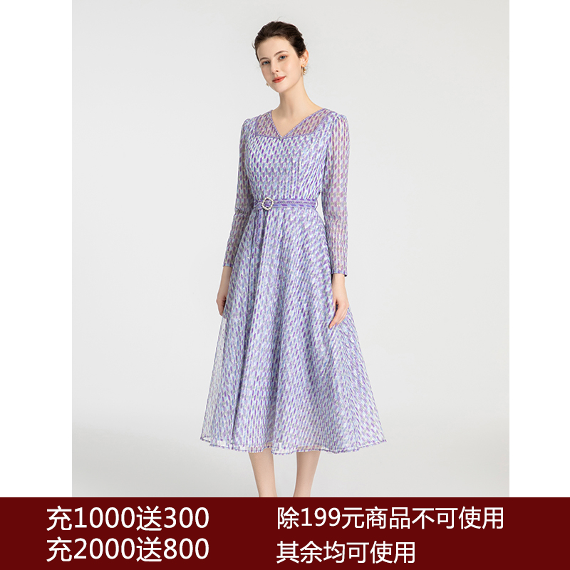 司歌V领端庄几何连衣裙印花气质优雅A881356