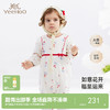 【商场同款】英氏新年喜庆纯棉衣服女宝宝连体衣爬服春季新款 商品缩略图0