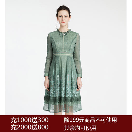 司歌刺绣蕾丝小立领国风连衣裙长袖显瘦A881275 商品图0