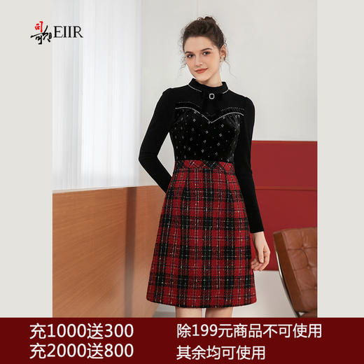 司歌丝绒拼粗花呢格子假两件连衣裙秋冬复古优雅A901197X 商品图0