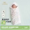【商场同款】英氏婴童抱被防螨抗菌新生儿包被四季款宝宝包单襁褓 商品缩略图0