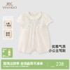 【商场同款】英氏婴儿衣服夏季棉麻透气女宝连体衣新款包屁衣 商品缩略图0