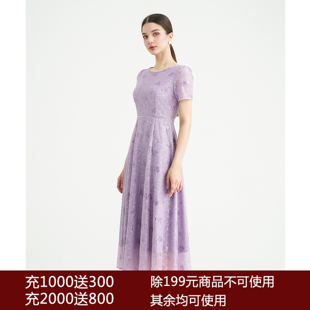 司歌蕾丝圆领短袖收腰连衣裙A891428M