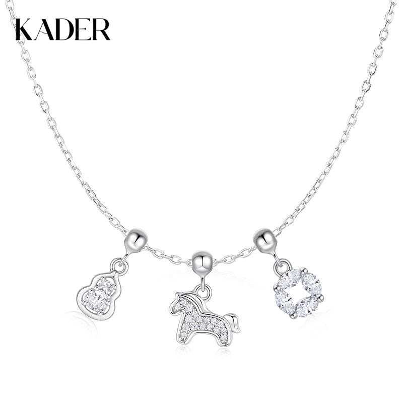 马年限定 卡蒂罗KADER  招财小马马上开运星河花园原创设计多种造型DIY自由专属独特元素 925银合成立方氧化锆 项链