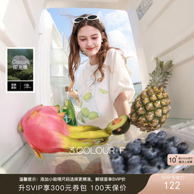 三彩独醒2026夏季新款小清新字母印花T恤宽松短袖套头衫上衣F