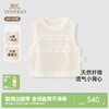 【高定系列】英氏儿童背心夏季无袖透气休闲女童网孔背心新款 商品缩略图0