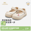 【商场同款】英氏步前鞋婴幼童鞋女宝宝鞋子春夏浅口休闲鞋学步鞋 商品缩略图0