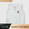 【宝宝服饰】EMXEE嫚熙童装男童背心T恤男宝无袖上衣2025夏季百搭清凉坎肩 商品缩略图0