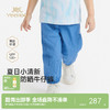 【商场同款】英氏儿童裤子男童春夏牛仔裤2026年夏季新品休闲长裤 商品缩略图0
