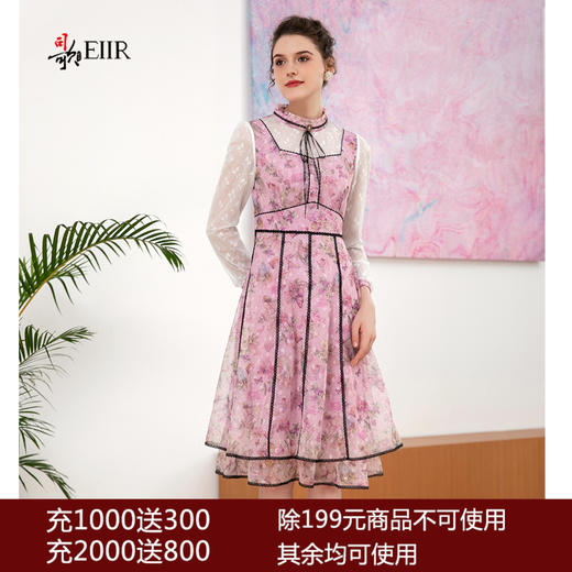 司歌蕾丝连衣裙宫廷复古长袖秋A901300X 商品图0