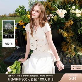 【小樱花连衣裙】三彩2026夏季新款纯棉绣花短袖V领A字裙长裙M