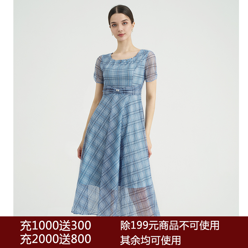 司歌网纱方格连衣裙短袖弹力显瘦A891349X