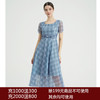 司歌网纱方格连衣裙短袖弹力显瘦A891349X 商品缩略图0