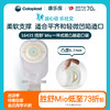 胜舒Mio一件式微凸开口袋16435【康乐保官方商城】 商品缩略图0
