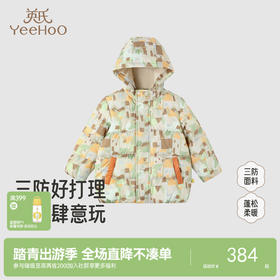 英氏儿童羽绒服外套三防连帽男童冬季保暖防风童趣多彩外穿新款