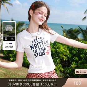 三彩独醒2026夏季新款字母印花T恤甜酷短款修身圆领套头衫上衣F